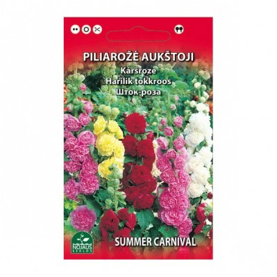 Piliarožė aukštoji